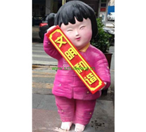 玻璃（lí）鋼（gāng）福（fú）娃