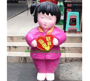 玻璃鋼（gāng）福娃