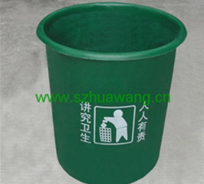 玻璃鋼垃（lā）圾桶A005