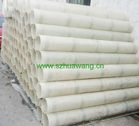 玻璃鋼箱體外（wài）殼