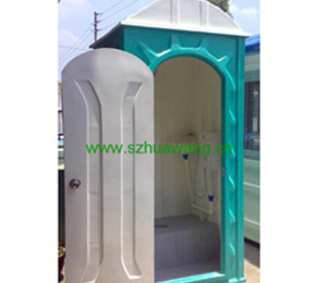 流動（dòng）廁所J034