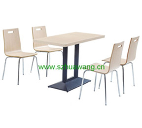 曲木（mù）餐（cān）桌（zhuō）椅（yǐ）H013