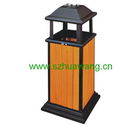 鋼木垃圾桶（tǒng）D017