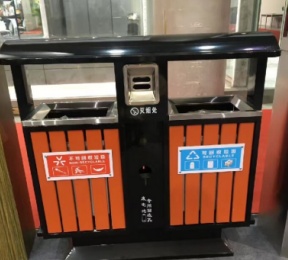 分類垃圾（jī）桶HW-L012